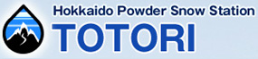 Powder Snow Station Totori